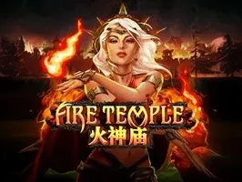 Fire Temple