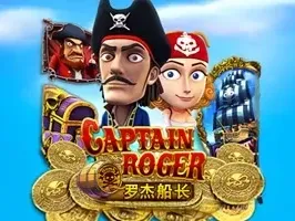 Captain Roger screenshot