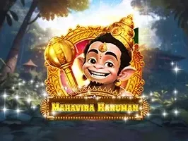 Mahavira Hanuman screenshot